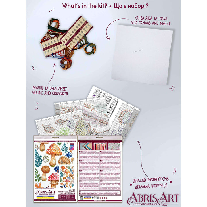 Cross-stitch kit - Forest collection AH-290