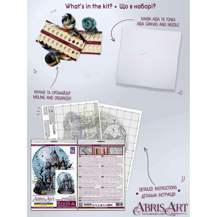 Cross-stitch kit - Haunted House AH-277