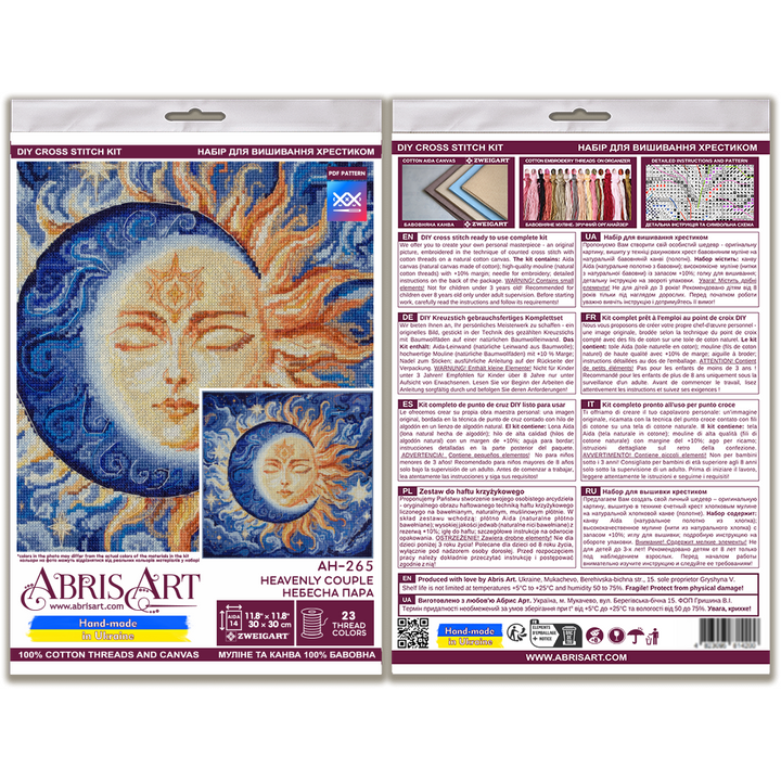 Cross-stitch kit - Heavenly Couple AH-265
