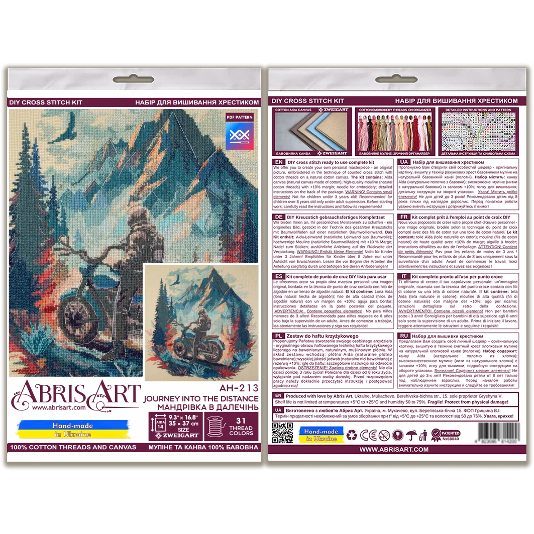 Cross-stitch kit - Journey into the distance AH-213