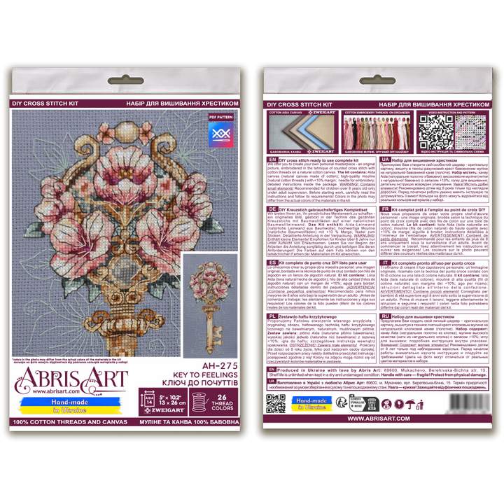 Cross-stitch kit - Key to Feelings AH-275