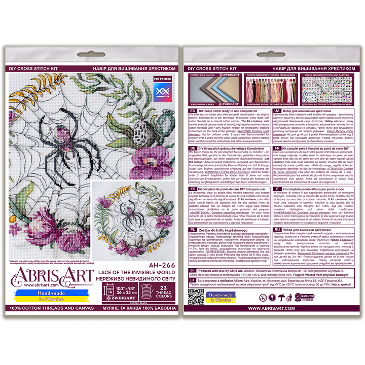Cross-stitch kit - Lace of the Invisible World AH-266