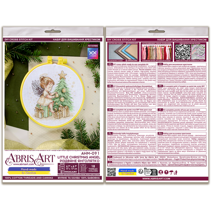Cross-stitch kit - Little Christmas Angel AHM-091
