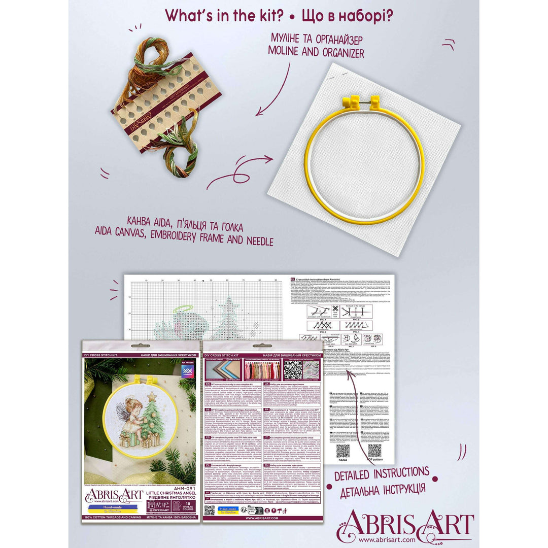 Cross-stitch kit - Little Christmas Angel AHM-091