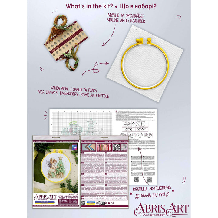 Cross-stitch kit - Little Christmas Angel AHM-091
