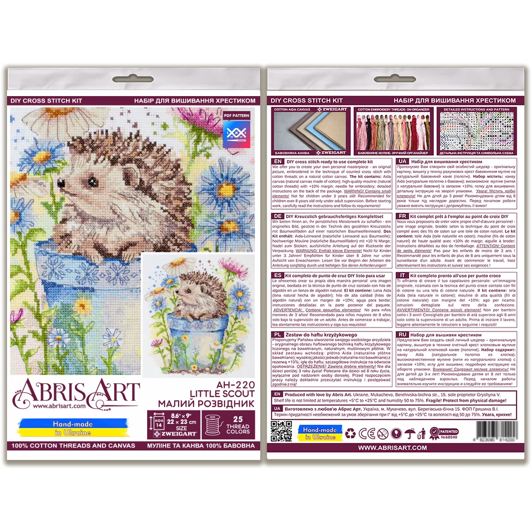 Cross-stitch kit - Little scout