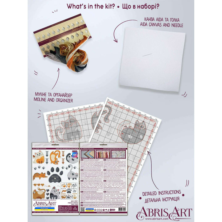 Cross-stitch kit - Meow-meow AH-281