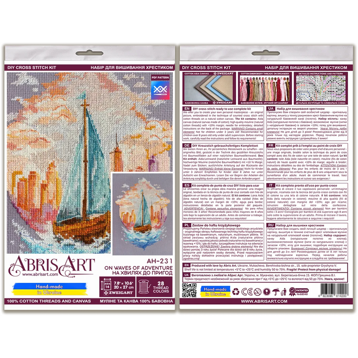 Cross-stitch kit - On the waves of adventure AH-231