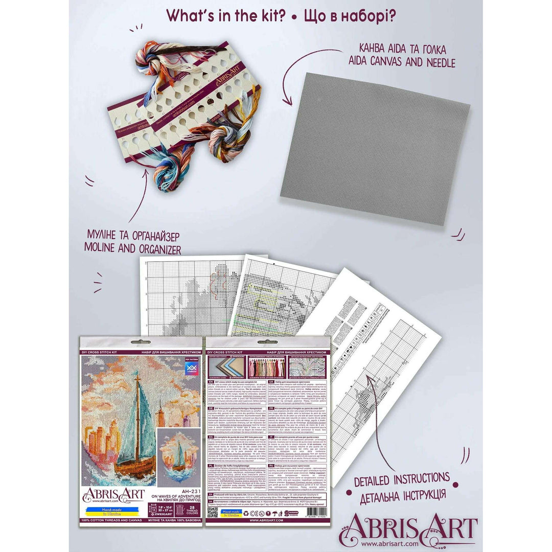 Cross-stitch kit - On the waves of adventure AH-231