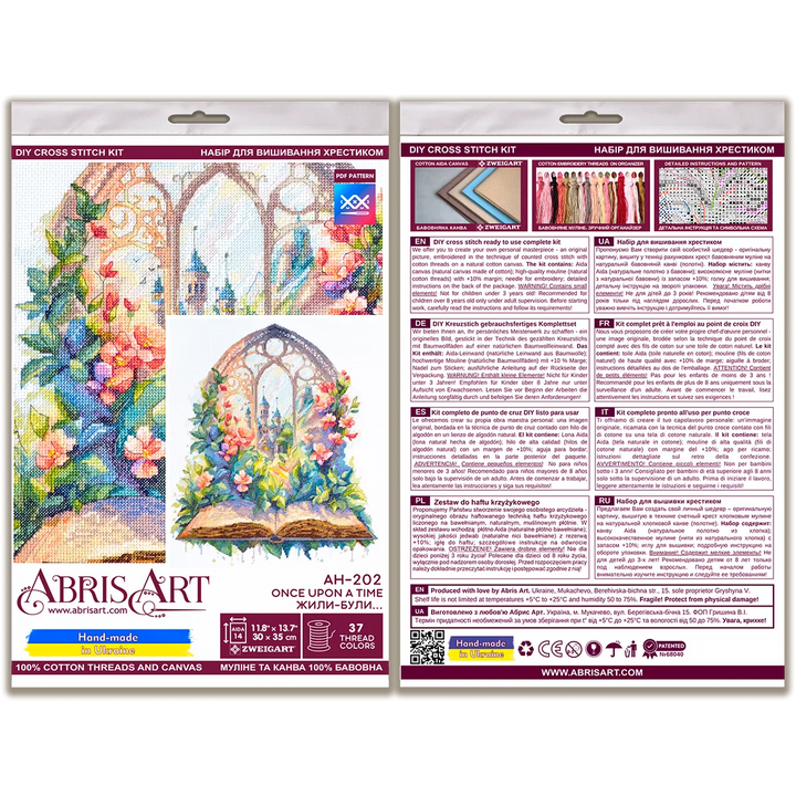 Cross-stitch kit - Once upon a time...