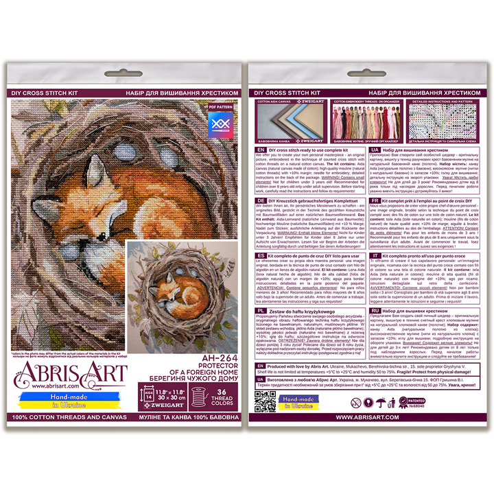 Cross-stitch kit - Protector of a foreign home AH-264