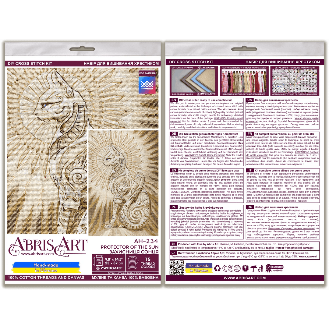 Cross-stitch kit - Protector of the Sun AH-234