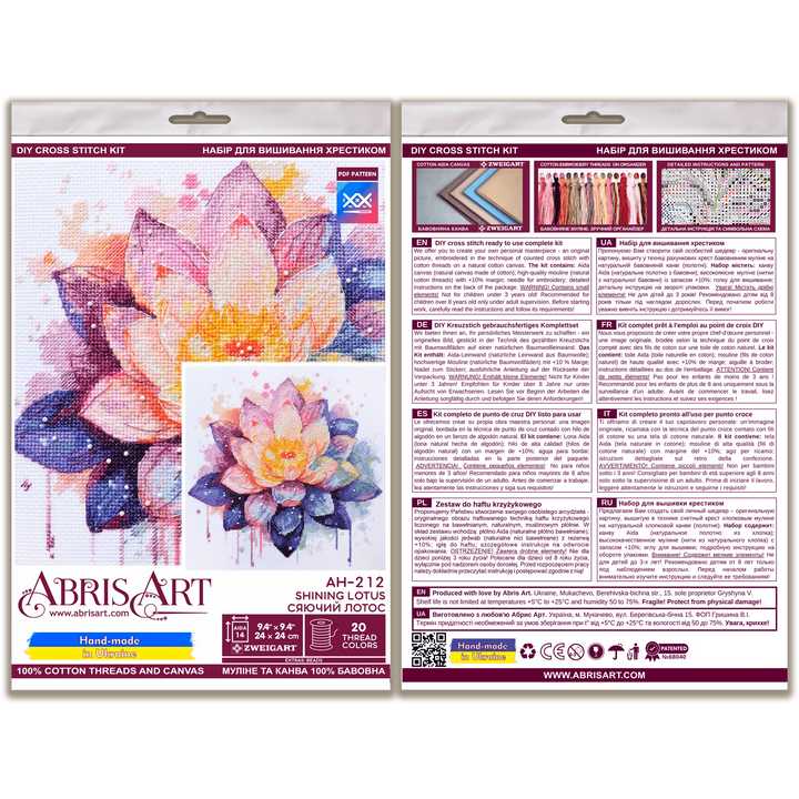 Cross-stitch kit - Shining lotus