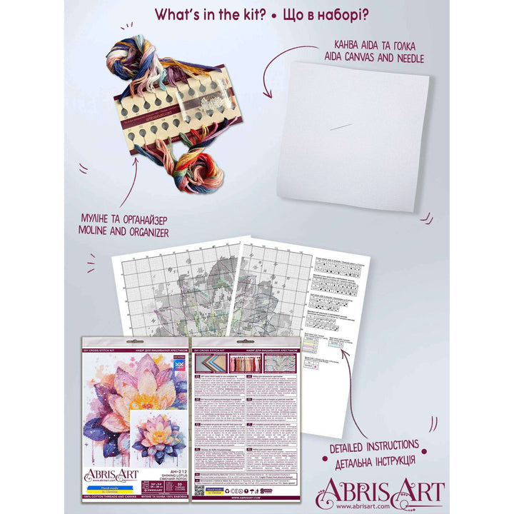 Cross-stitch kit - Shining lotus