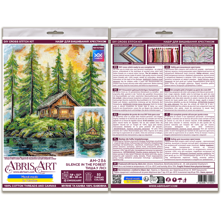 Cross-stitch kit - Silence in the forest AH-286