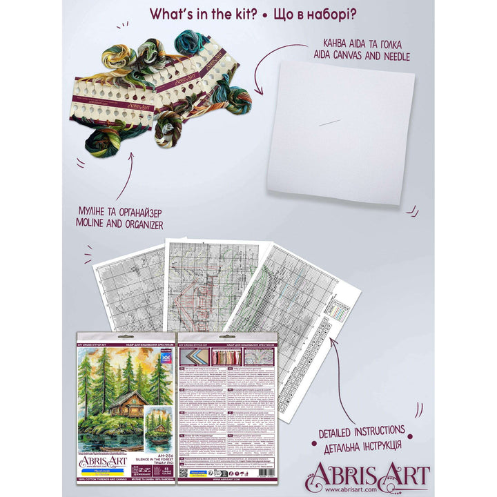 Cross-stitch kit - Silence in the forest AH-286