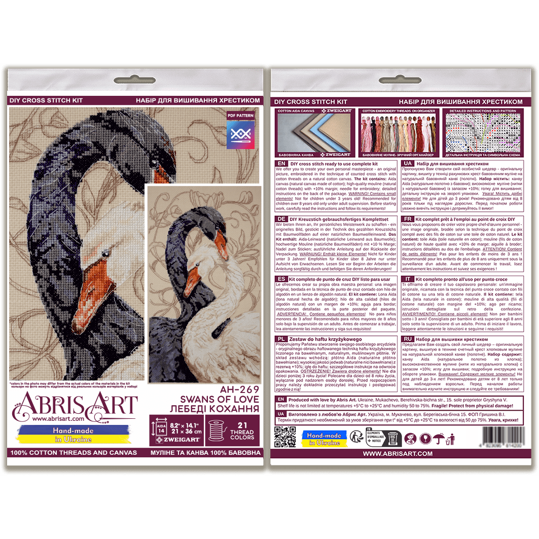 Cross-stitch kit - Swans of love AH-269