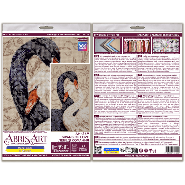 Cross-stitch kit - Swans of love AH-269