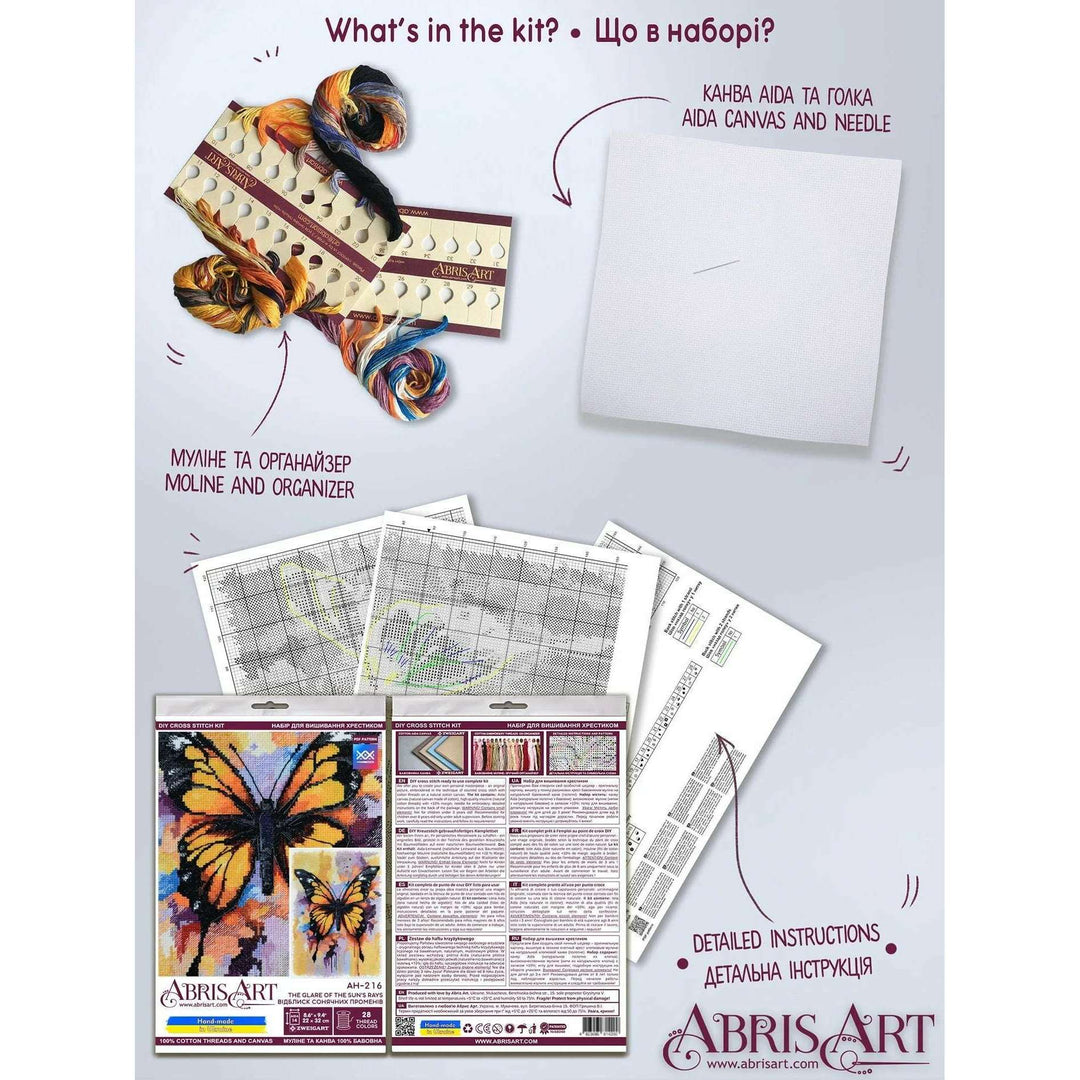 Cross-stitch kit - The glare of the sun's rays AH-216
