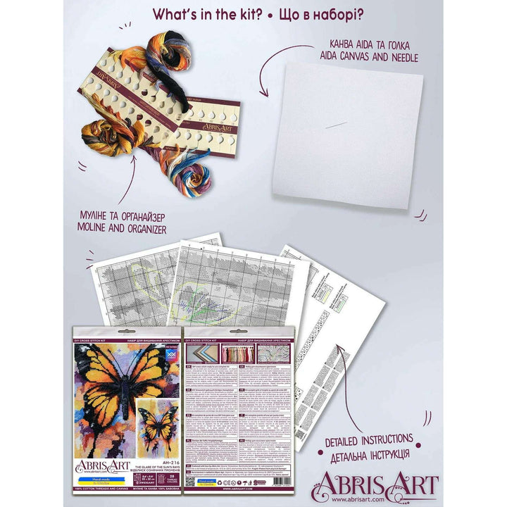 Cross-stitch kit - The glare of the sun's rays AH-216