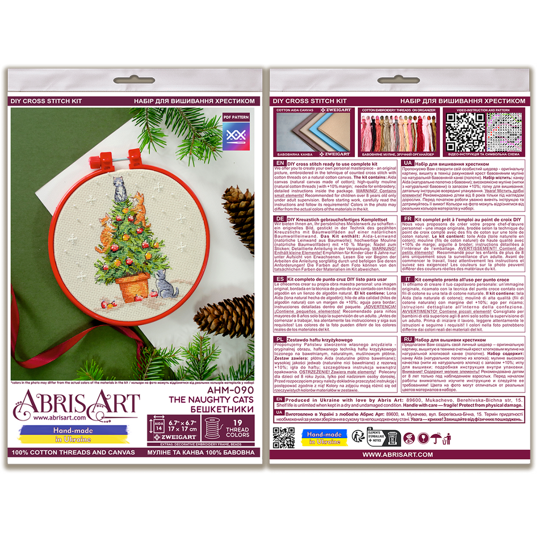 Cross-stitch kit - The naughty cats AHM-090