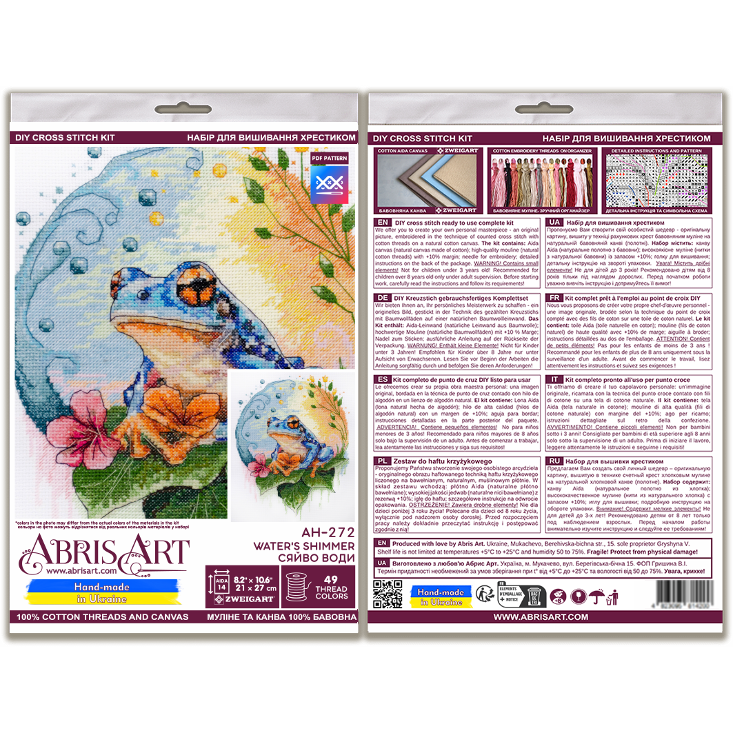 Cross-stitch kit - Water`s Shimmer AH-272