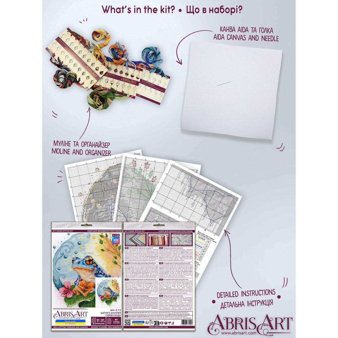 Cross-stitch kit - Water`s Shimmer AH-272