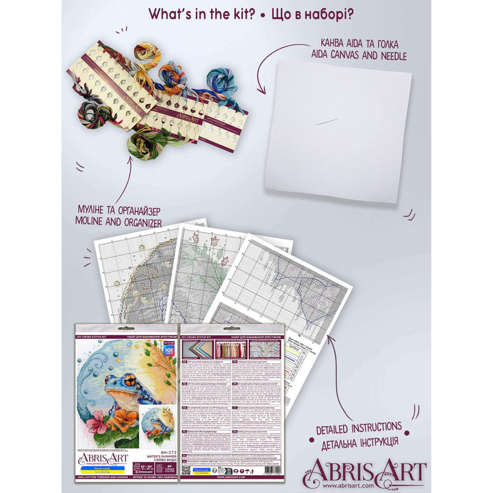 Cross-stitch kit - Water`s Shimmer AH-272