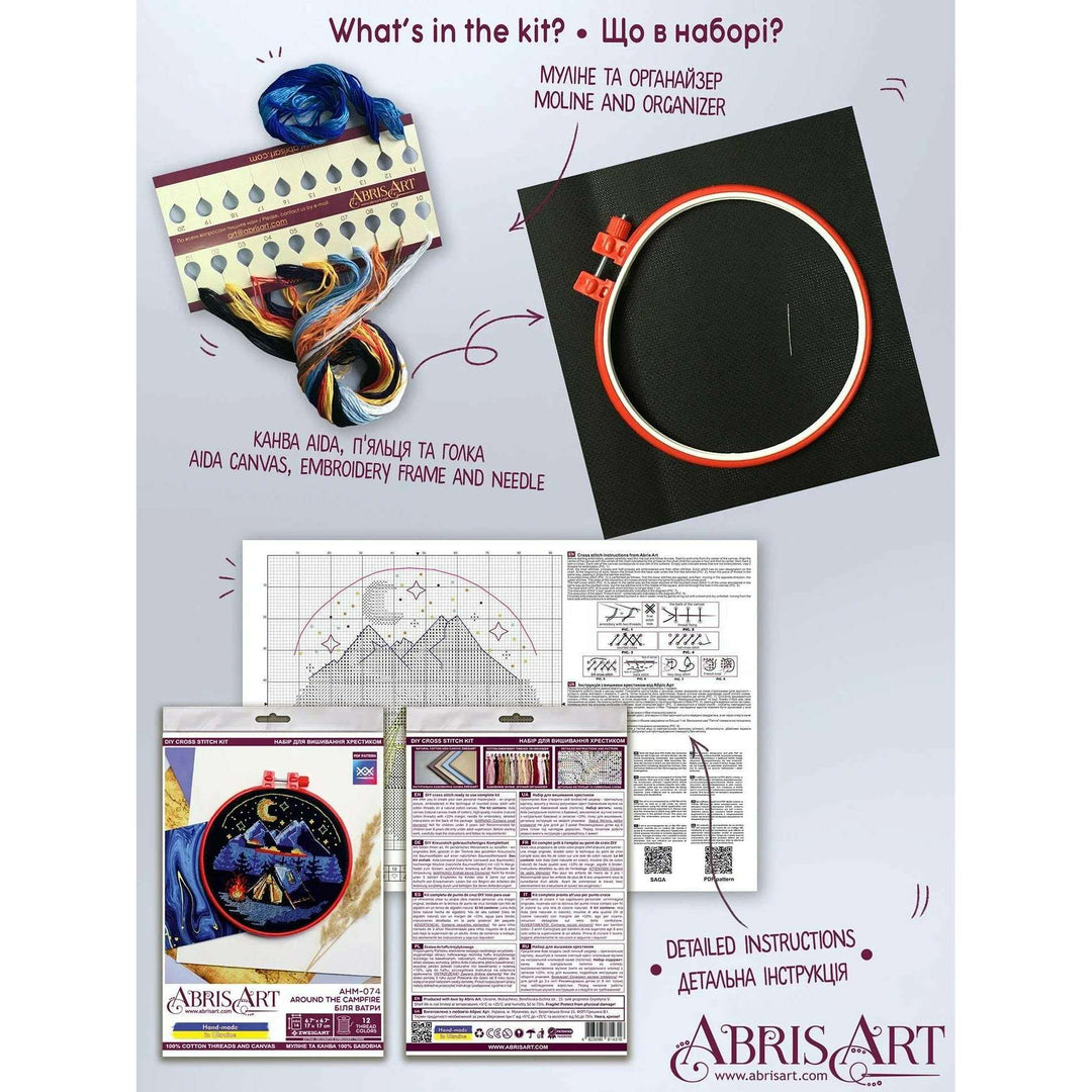 Cross-stitch kit Around the campfire AHM-074