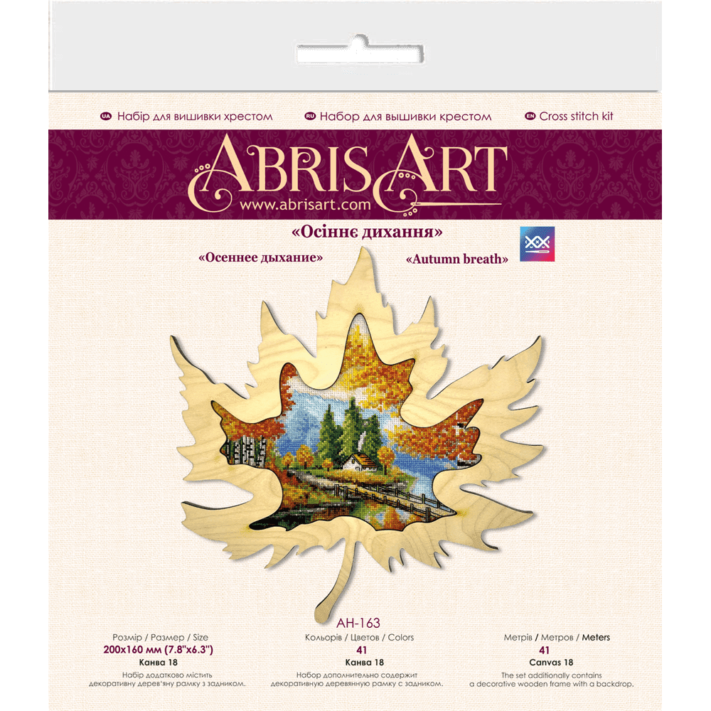Cross-stitch kit Autumn breath AH-163