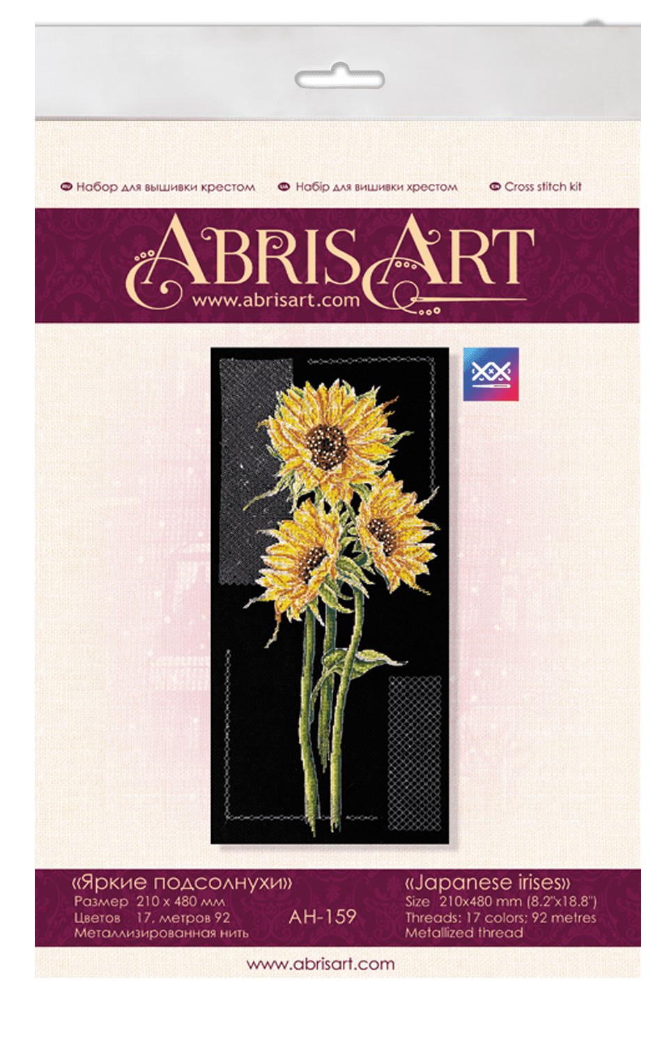 Cross-stitch kit Bright sunflowers AH-159