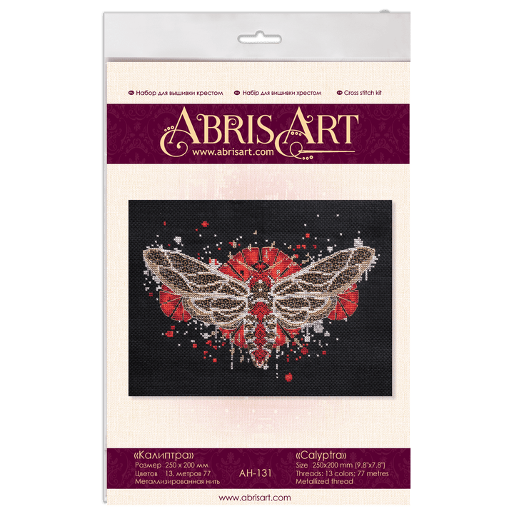 Cross-stitch kit Calyptra AH-131