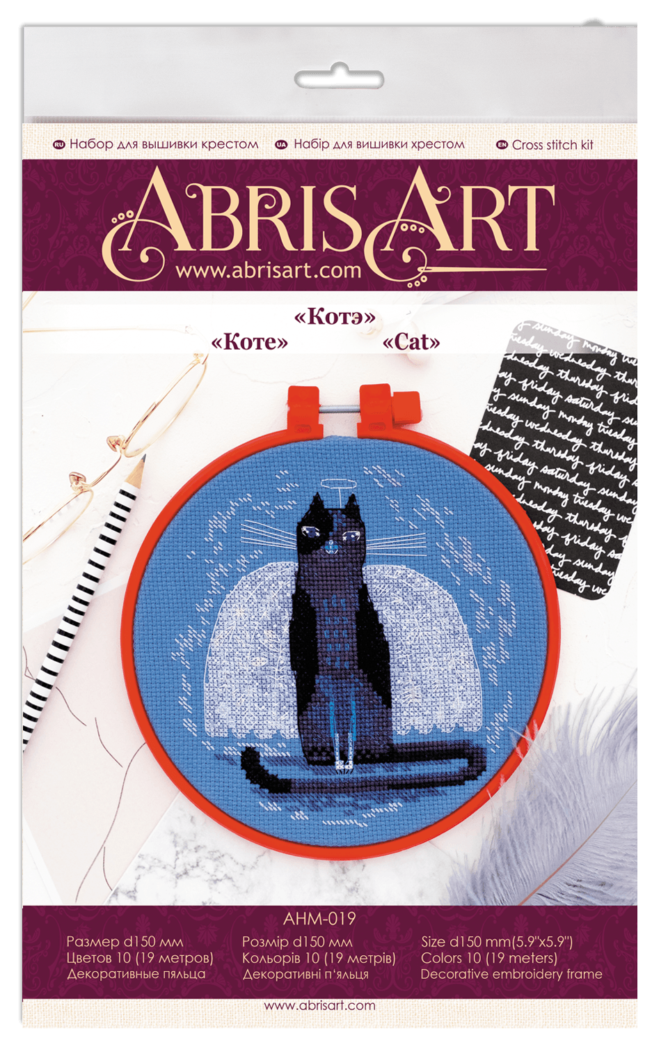 Cross-stitch kit Cat AHM-019