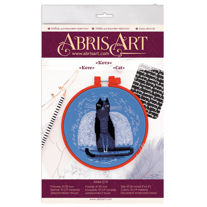 Cross-stitch kit Cat AHM-019