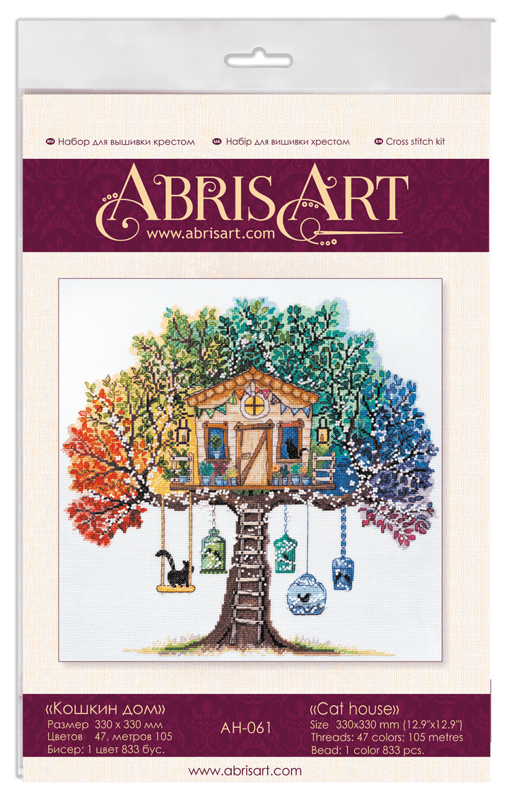 Cross-stitch kit Cat house AH-061