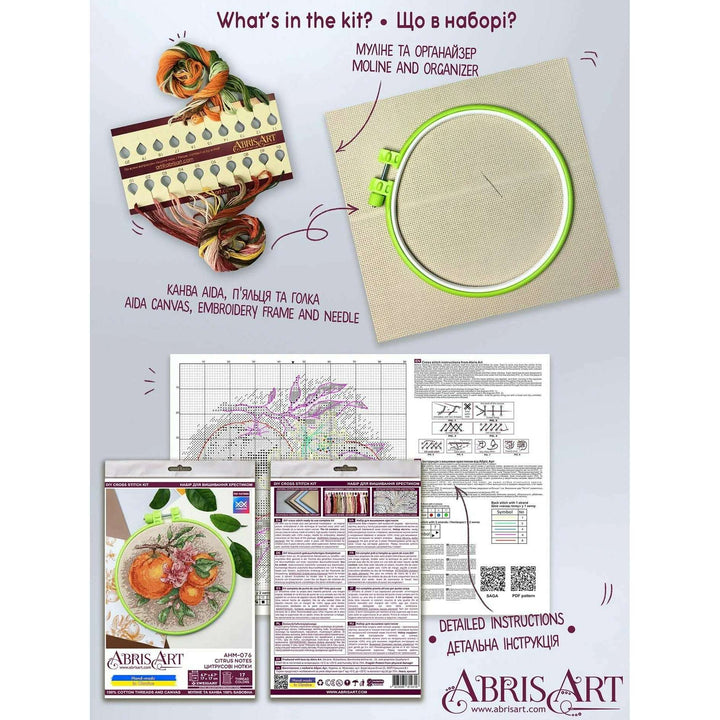 Cross-stitch kit Citrus notes AHM-076