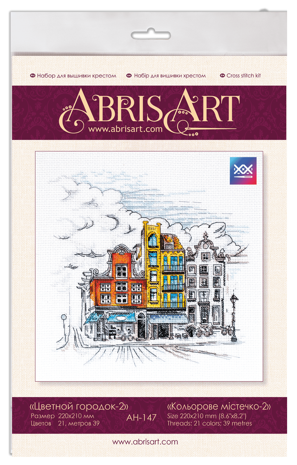 Cross-stitch kit Colored town-2 AH-147