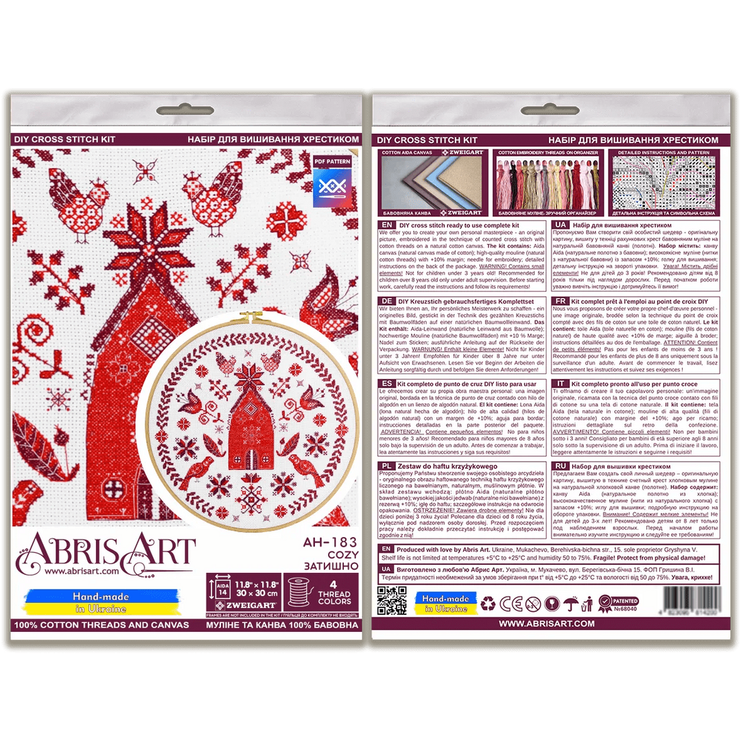 Cross-stitch kit Cozy AH-183