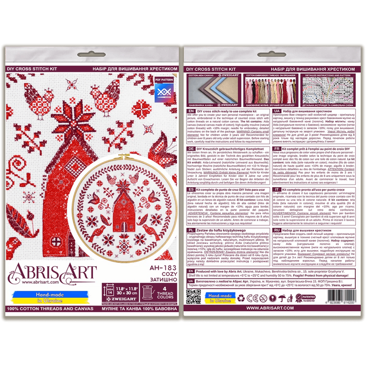 Cross-stitch kit Cozy AH-183