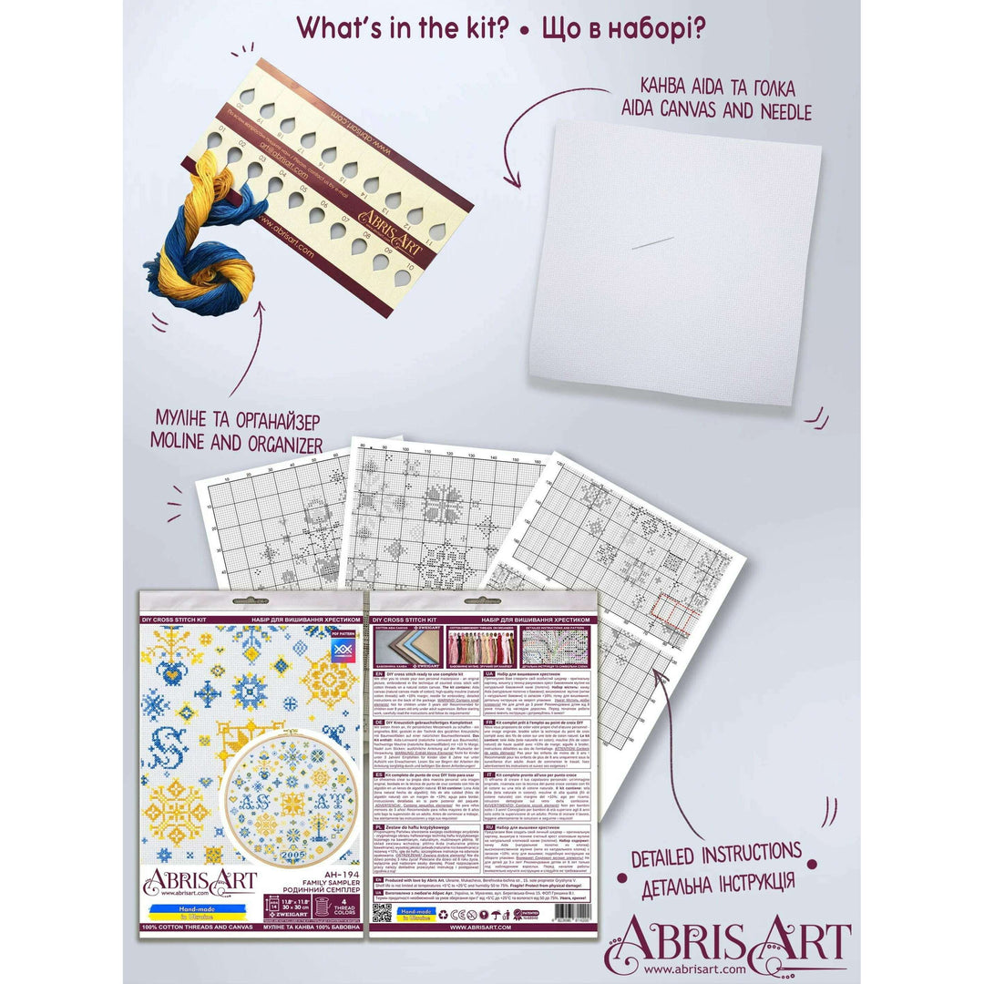 Cross-stitch kit Family sampler AH-194