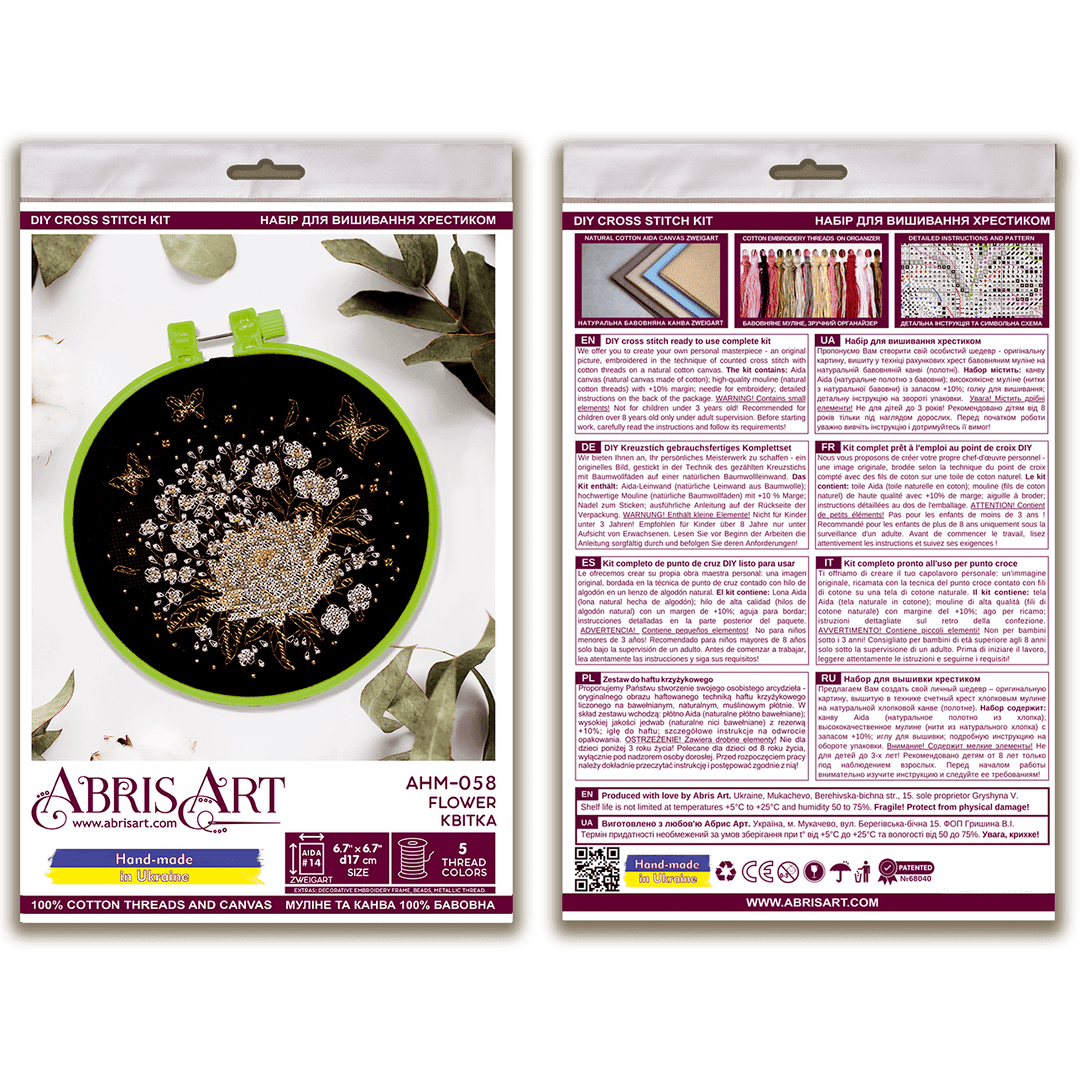 Cross stitch kit Flover AHM-058