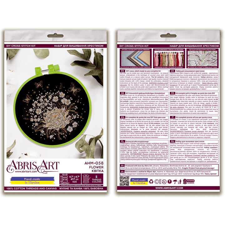 Cross stitch kit Flover AHM-058