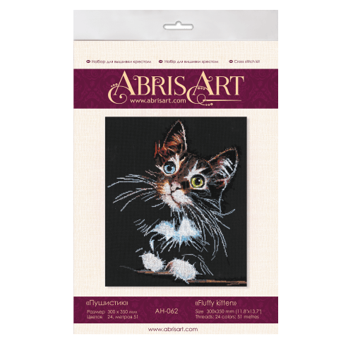 Cross-stitch kit Cute kitten AH-062