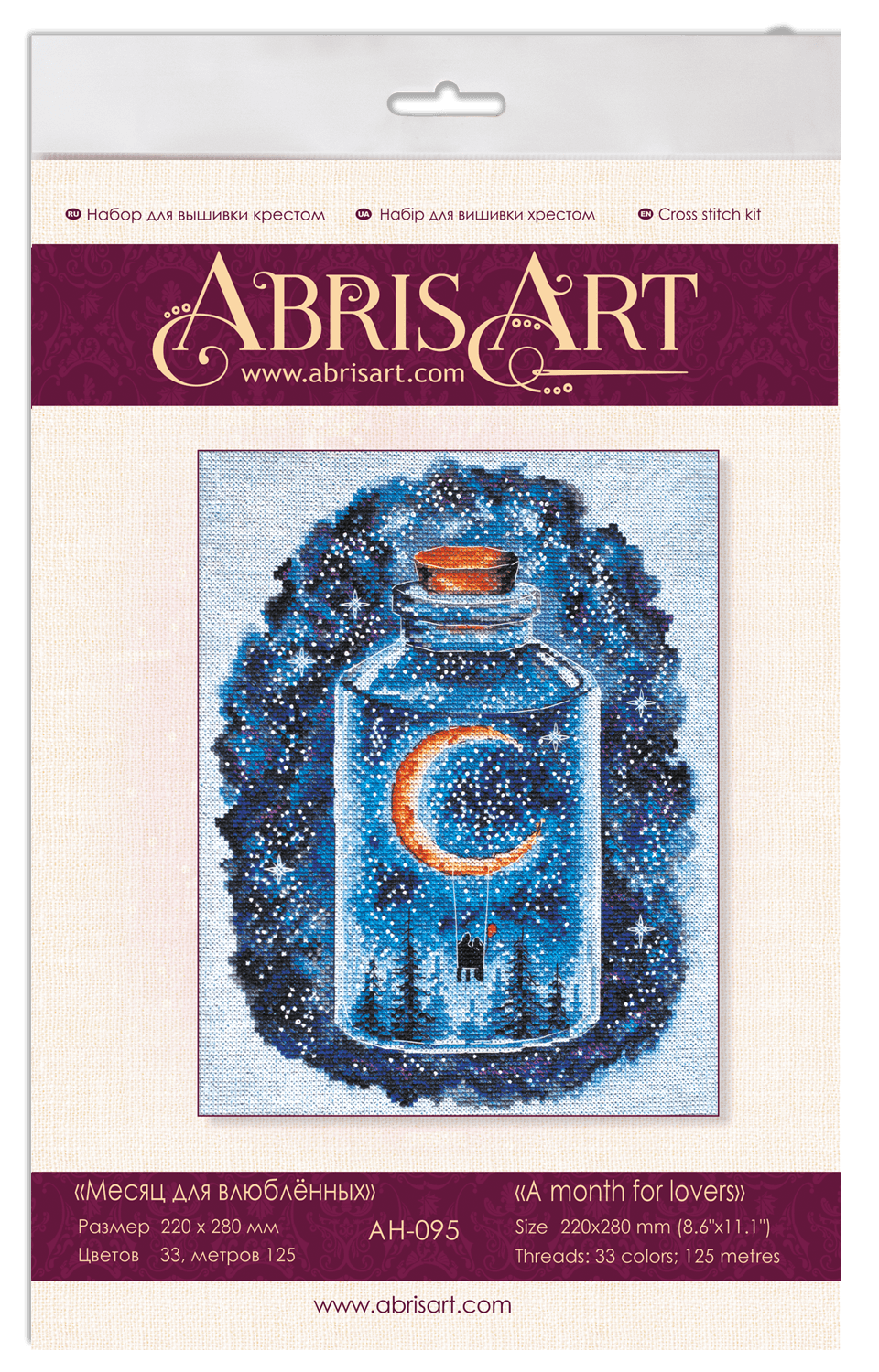 Cross-stitch kit Gaudete AH-156