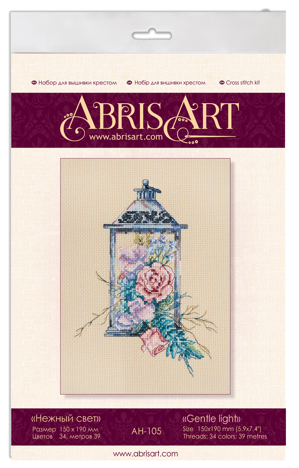 Cross-stitch kit Gentle light AH-105