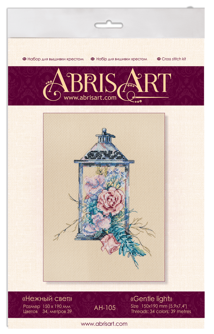 Cross-stitch kit Gentle light AH-105