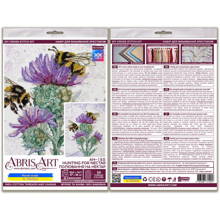 Cross-stitch kit Hunting for nectar AH-188