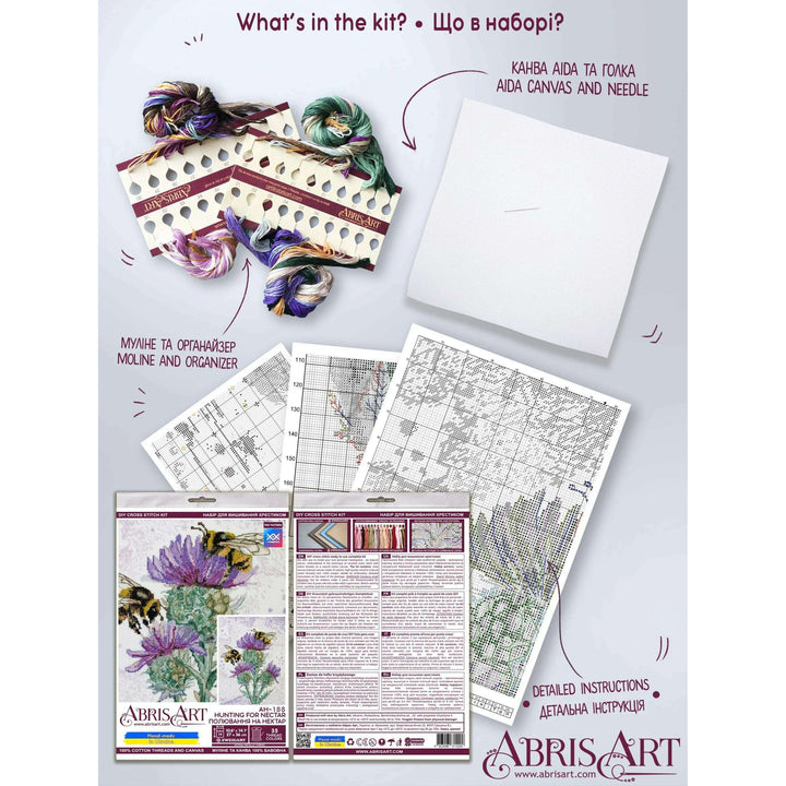Cross-stitch kit Hunting for nectar AH-188