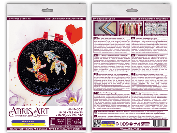 Cross-stitch kit In gentle waves AHM-059