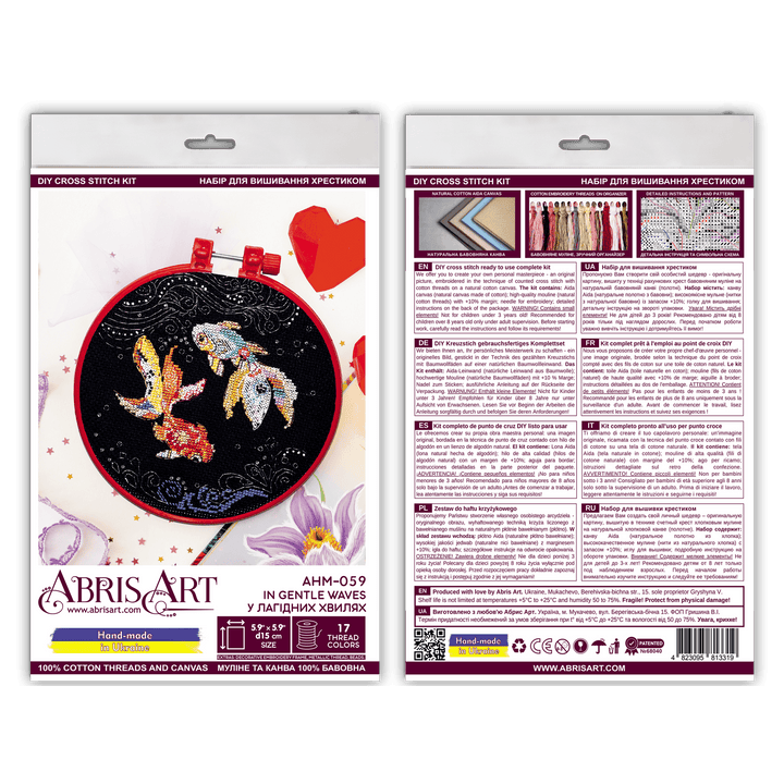 Cross-stitch kit In gentle waves AHM-059